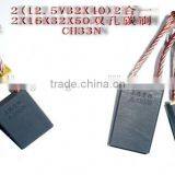 Carbon Brush for Auto thumbnail-5