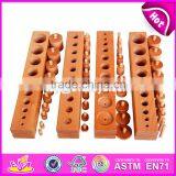 2017 New Design Preschool Geometry Puzzle Wooden Toddler Montessori Toys W12F008 thumbnail-5