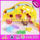 Intelligence Pull Line Block Toy for Kids,Pull Line Block Car Children's Toy Wholesale W05B118 thumbnail-2