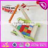 2017 New Design Building Blocks Wooden Baby Walkers for Boys W16E066 thumbnail-5