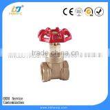 HQMPC Brand Brass Gate Valve for Europe Market thumbnail-2