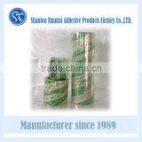 48mm Width Bopp Packing Tape Box Sealing
