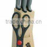 Carving Knife Set thumbnail-1