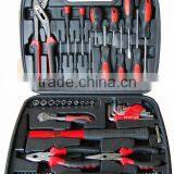 57pcs 1/4"Dr. Tool Kit Set