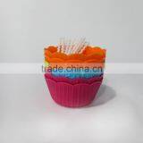 Summer Hot Ice Cream Bowl Set of 4 With Lace Brim thumbnail-2