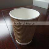 Ripple Cups 16 oz thumbnail-1