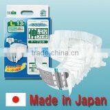 Reliable Bulk Adults Diapers Hospital Disposables at Reasonable Prices thumbnail-1