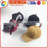 Flat Embroidery Baseball Cap Velvet Fabric Dad Hat thumbnail-1