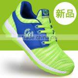 2017 Children Fashion Shoes for Boys and Girls,factory Wholesale Fabric Mesh Shoes,air Cushion Shoes for Children thumbnail-6