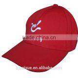 Printed High Quality Sports Cap Baseball Cap Summer Beach Sun Hat thumbnail-6