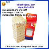 15.5*5.5*5.5CM Mini Wooden Tower Blocks Style Game Mini Wooden Stock Building Games thumbnail-1