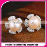 925 Silver Black Real Natural Pearl Earrings Luxury Stud Jewelry Graceful Jewellery thumbnail-1
