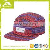 Blank Custom 5 Panel Hats no Minimum thumbnail-1