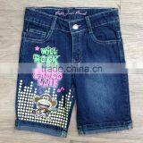 Bobby Jack Ramie Cotton Polyester Spandex Girls Denim Shorts #3R5553 thumbnail-1