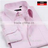 Latest Design Multicolor Stripes Fashionable Light Colored Casual Dress Long Sleeve Men's Custom t Shirt thumbnail-4