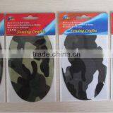 2pcs per Card Camouflage Iron-on Patches thumbnail-5