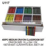 300PC LARGE CRAYON CLASSROOM SET / NON TOXIC CRAYON thumbnail-5