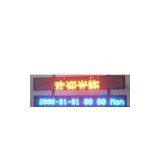 Led Scrolling Message Tag/led Signboard/led Signage/led Screen/led Panel thumbnail-1