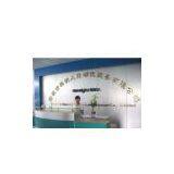 Shen Zhen SMARTER Automation Equipment Co., Ltd company overview - view 1 thumbnail