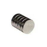 N35 - N50 Neodymium Permanent Strong Hard Disk Electro Magnet thumbnail-1