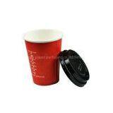 100ml --500 ml Disposable Paper Coffee Cups thumbnail-2