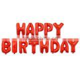 16 Inch Foil Balloon Happy Birthday Letter Balloon For Sale thumbnail-5