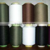 2070 3070 4070 Single Covering Spandex Covered Nylon Yarn thumbnail-1