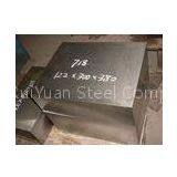 Hot Rolled Width 225 ~ 2400 MM DIN1.2738 / AISIP20+NI/718 / GB 3Cr2NiMnMo Plastic Mould Steel Plate thumbnail-1