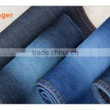B2991 light blue plain dyed denim fabric