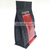 8 side sealed flat bottomed stand packing bag and air hole