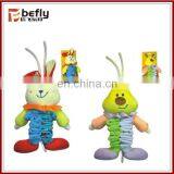 Cute Plane and Train Multicolor Baby Plush Stuffed Toys thumbnail-6