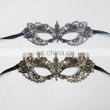 Sexy Party Lace Mask for Women thumbnail-3