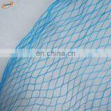 100% New Polyethylene and UV Anti Bird Protection Net for Fruit Trees (Manufactory) thumbnail-2
