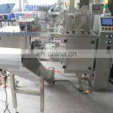 Мини-машина для упаковки и запечатывания в дойпак для агентов