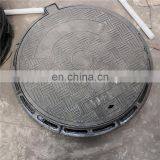Customized Ductile Cast Iron Concrete Round Manhole Cover With Frames thumbnail-4