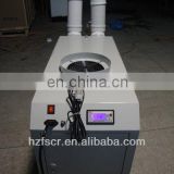 Powerful Air Mist Humidifier for Cooling Vegetables thumbnail-5