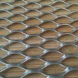 Aluminum Expanded Metal Mesh thumbnail-3