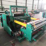 0.10-0.35mm Low Noise Harness Threading Metal Wire Net Weaving Machine ZWJ-1600HD