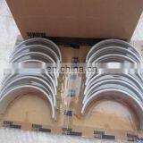 Genuine Diesel Motor M11 QSM ISM Main Bearing Set 4025120 3400710 3016780 thumbnail-5