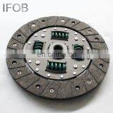 IFOB Clutch Disc A21-1601030 For A5 2007-2009 A21