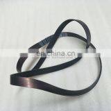 8PK Fan Belt 8PK1290 Cummins V Ribbed Belt 3974030 thumbnail-2