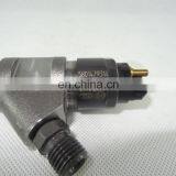 BOSCH Common Rail Injector 0445120361 for SAIC-IVECO HONGYAN 5801479314