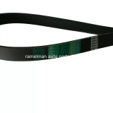 Multi Rib Belt Oem 9091602653/7PK1910 Power Transmission Belt FOR TOYOTA Poly Vee Belt Ramelman Auto Spare Parts thumbnail-1