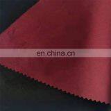 100% Polyester 190T Waterproof Pongee Fabric Vinyl Coating Umbrella Fabric thumbnail-4