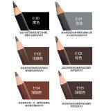 Eyebrow Pencil thumbnail-3