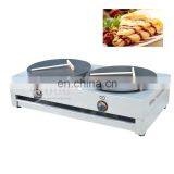 2023 Mini Pancakes Machine - Guangzhou GoodLoog Kitchen Equipment