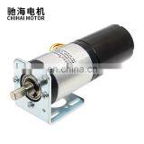 Chihai Motor CHR-42GP-BL4260 42mm DC 24V 12V Big Power Brushless dc Planetary Gear Reducer Motor for Home Appliance thumbnail-6