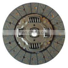 GKP9028A04/30100-03E00/225mm 8.85''genuine Partner Performance Auto Disc Plate for Nissan thumbnail-4