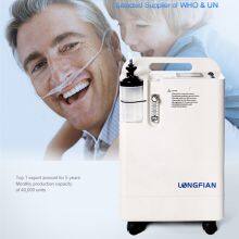 Oxygenerator thumbnail-1