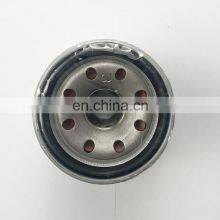 Cross Reference Oil Filter 15208-31U0B 15208-31U01-T1 15208-31U0A 15208-31U0C 15208-7B000 Oil Filter Assy For Nissan 370Z GT-R thumbnail-3